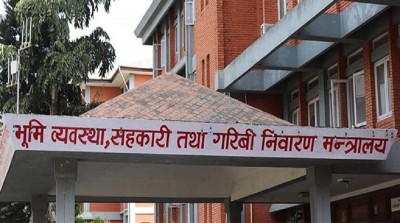  सहकारी पीडितका समस्या समाधानका लागि कानुन संशोधन गर्दै सरकार 